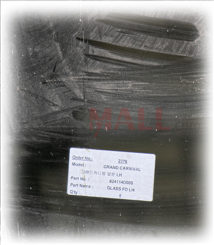 شیشه در جلو چپ کارنیوال